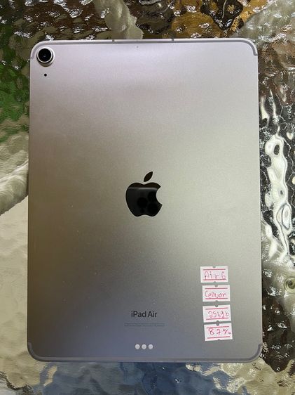 ipadAir6 cellular 256gb รูปที่ 3