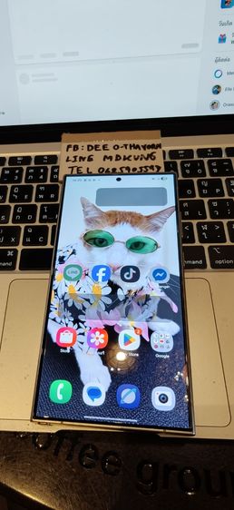 Galaxy S24 Ultra Samsung S24ULTRA 12 Rom 512 gb สภาพดีพร้อมใช้งาน สีส้ม 

