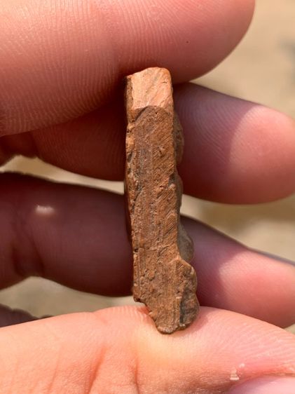 พระเนื้อดินเก่า รูปที่ 4