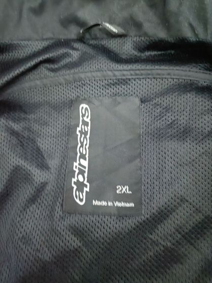 alpinestar รูปที่ 8
