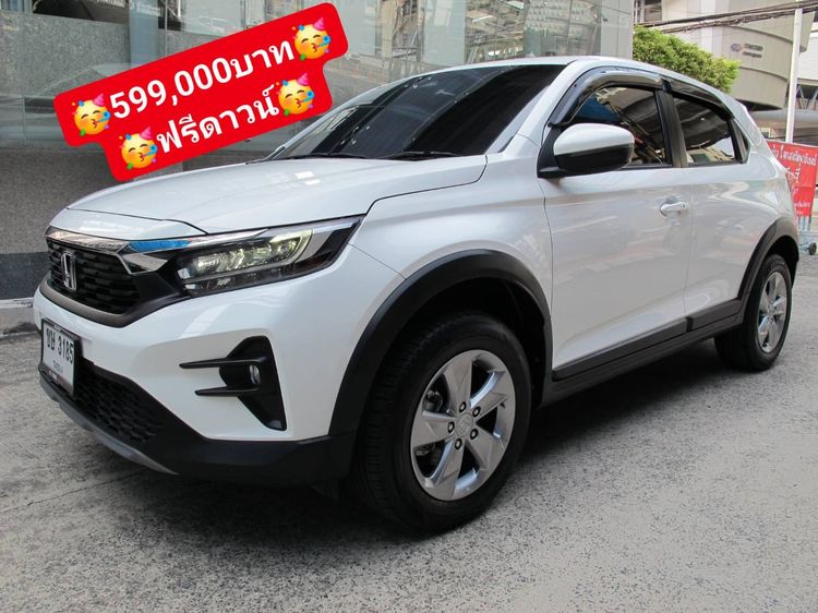 รถ Honda WR-V 1.5 SV สี ขาว