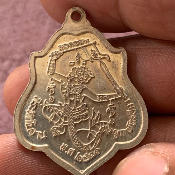 หลววพ่อกวย หลังหนุมาน รูปที่ 8