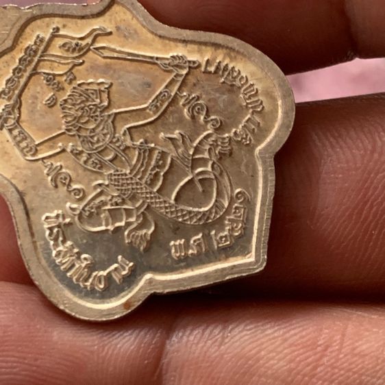 หลววพ่อกวย หลังหนุมาน รูปที่ 18