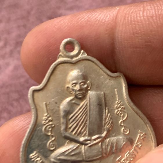 หลววพ่อกวย หลังหนุมาน รูปที่ 11