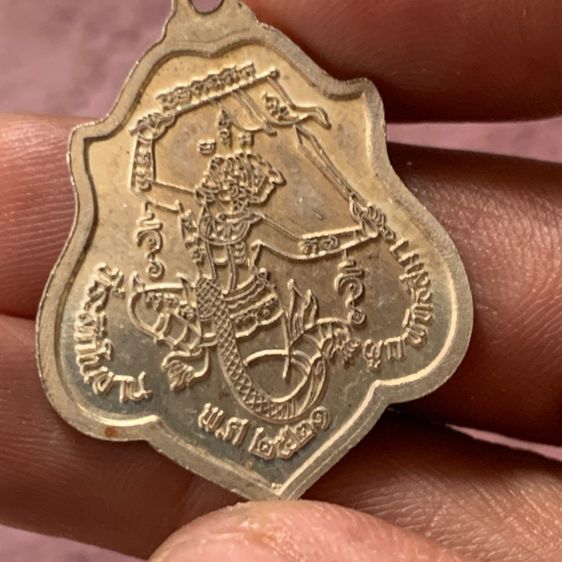 หลววพ่อกวย หลังหนุมาน รูปที่ 16