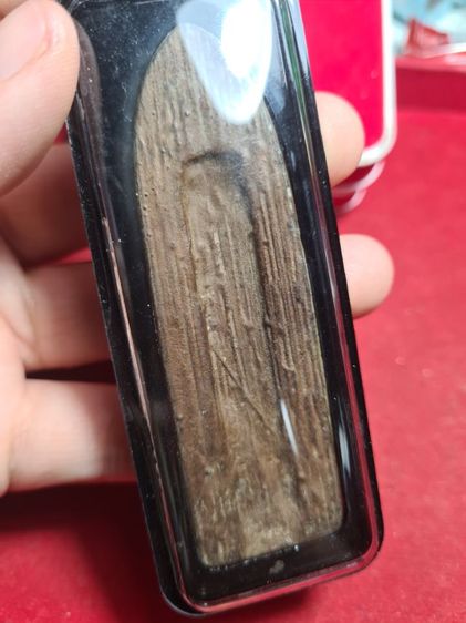 300 รูปที่ 5