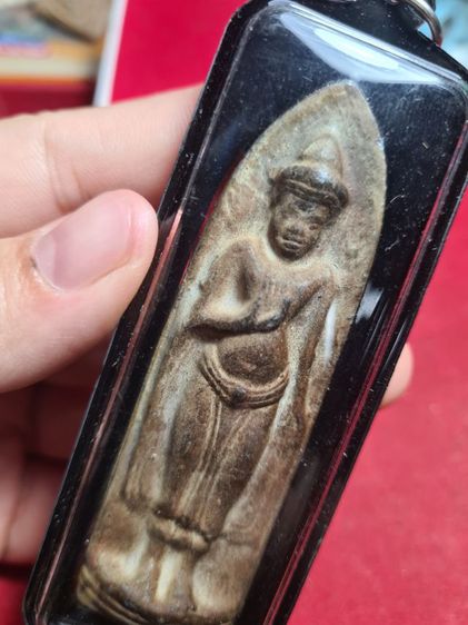 300 รูปที่ 3