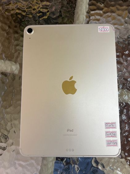 iPad Air5sim256gb รูปที่ 3