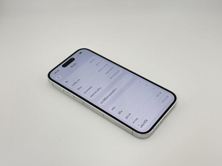 iPhone 14 Pro 128GB รูปที่ 7