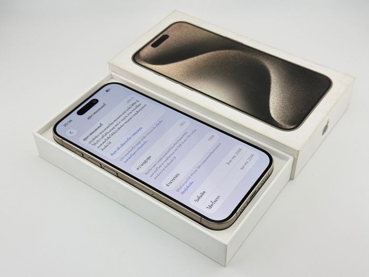 iPhone 15 Pro 1TB รูปที่ 8