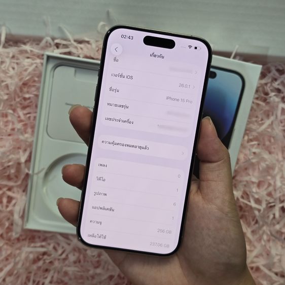 iphone 15 pro 256 GB รูปที่ 5