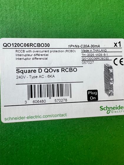 RCBO ชไนเดอร์ 20A