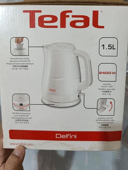 "ส่งฟรี"กาต้มน้ำTefal Delfini1.5ลิตร รูปที่ 9