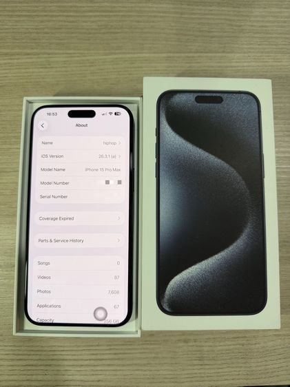 iPhone 15 pro max - เจ้าของขายเอง รูปที่ 4