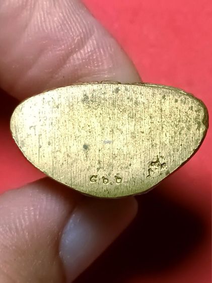 พระสังกัจจายน์รุ่นแรก
หลวงปู่ทิม วัดพระขาว จ.อยุธยา พ.ศ.2540
เนื้อทองทิพย์ชนวนพระกริ่ง รูปที่ 3