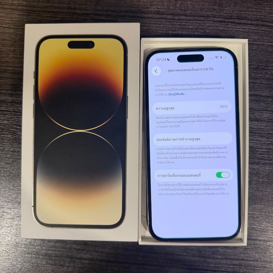 iphone 14 pro 256 GB รูปที่ 5