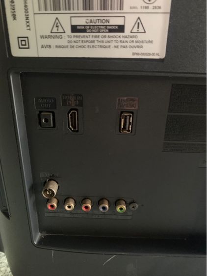 Tv LCD 32 นิ้ว   รูปที่ 5