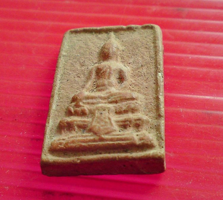 พระผงกรุเก่า รูปที่ 3