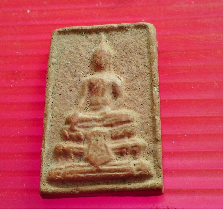 พระผงกรุเก่า