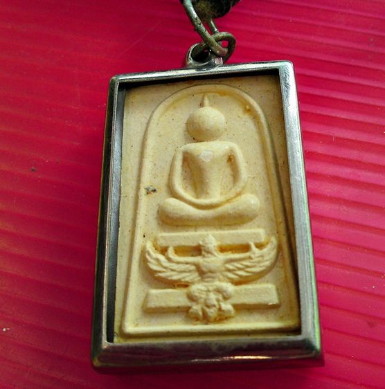 พระสมเด็จทรงครุฑ หลวงพ่อแพ วัดพิกุลทอง สิงห์บุรี