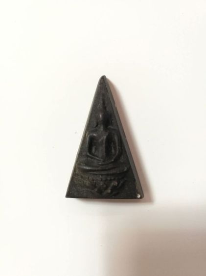 สมเด็จฯจิตรลดา รูปที่ 4