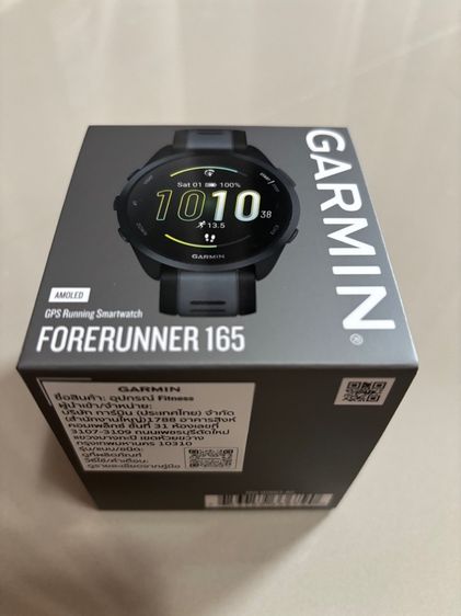 GARMIN FORERUNNER 165 มือ 1 ยังไม่แกะ