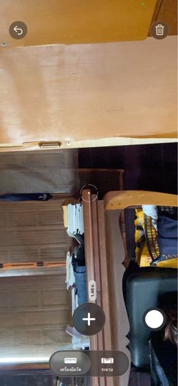 โต๊ะไม้สัก รูปที่ 6