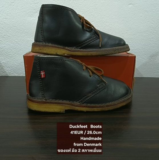 Duckfeet Boots, Men's 41EU(26.0cm) Original ของแท้ มือ 2 สภาพเยี่ยม, รองเท้า Duckfeet หนังแท้ พื้นเต็ม มีรอยข่วนบางๆตรงส่วนหลังของข้างซ้าย รูปที่ 14
