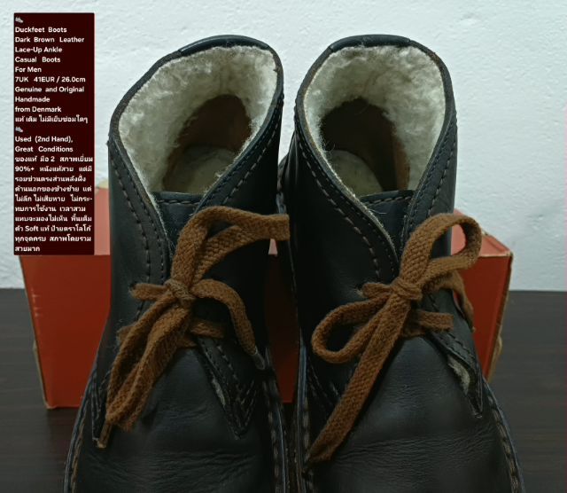 Duckfeet Boots, Men's 41EU(26.0cm) Original ของแท้ มือ 2 สภาพเยี่ยม, รองเท้า Duckfeet หนังแท้ พื้นเต็ม มีรอยข่วนบางๆตรงส่วนหลังของข้างซ้าย รูปที่ 8