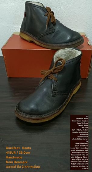 Duckfeet Boots, Men's 41EU(26.0cm) Original ของแท้ มือ 2 สภาพเยี่ยม, รองเท้า Duckfeet หนังแท้ พื้นเต็ม มีรอยข่วนบางๆตรงส่วนหลังของข้างซ้าย รูปที่ 2