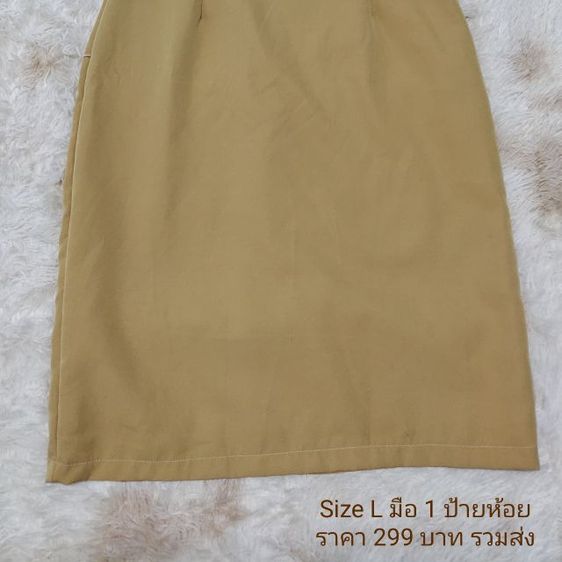 เดรสทำงาน เดรสใส่เที่ยว รูปที่ 2