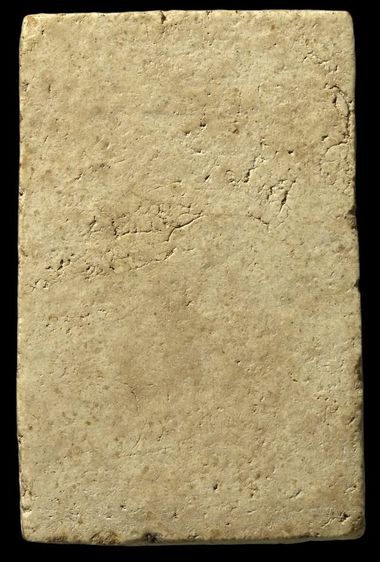 พระสมเด็จวัดระฆัง พิมพ์ใหญ่ พระบ้านเก่า รูปที่ 2