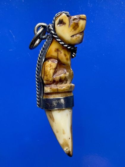 เครื่องราง รูปที่ 2