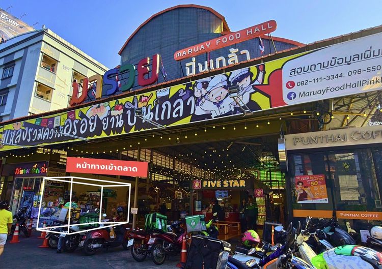 ปล่อยเช่าพื้นที่ด้านหน้าสุด ล็อคเปล่า ขนาด 11.20 ตร.ม. หน้าตลาดมารวยปิ่นเกล้า ติดถนนบรมราชชนนี ใกล้เซ็นทรัลปิ่นเกล้า รูปที่ 2