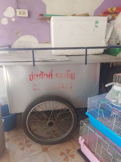 รถขายของ รูปที่ 3