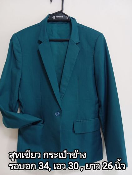 ZARA,  Shein, FF, seven รูปที่ 8