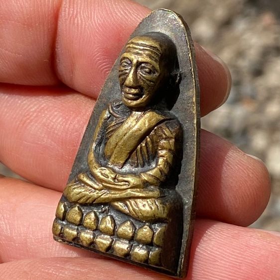 หลวงปู่ทวด เตารีดหลังหนังสือ เก่าๆ รูปที่ 3