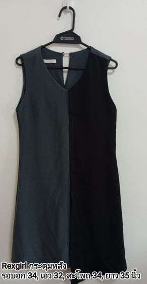 Mango, G2000, Polo,Cinimaclub shirt รูปที่ 14