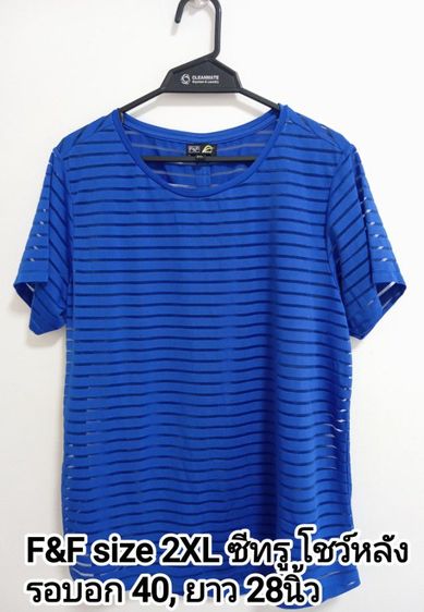 Mango, G2000, Polo,Cinimaclub shirt รูปที่ 6