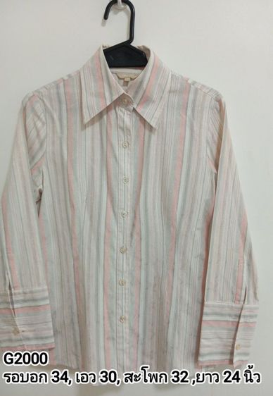 Mango, G2000, Polo,Cinimaclub shirt รูปที่ 9