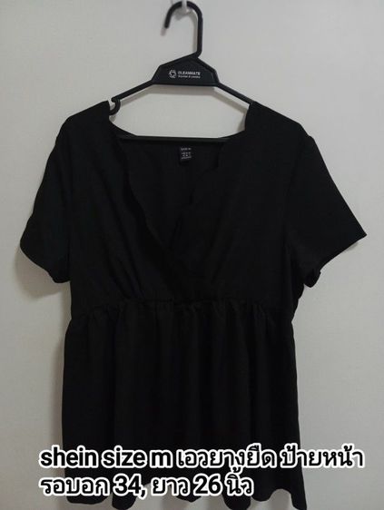 Mango, G2000, Polo,Cinimaclub shirt รูปที่ 3