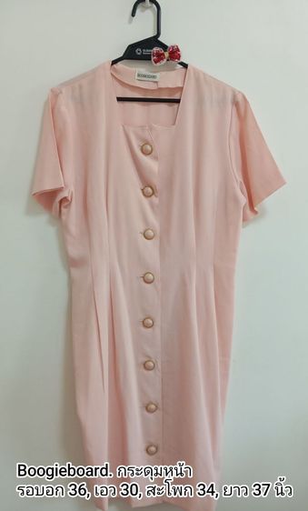 Mango, G2000, Polo,Cinimaclub shirt รูปที่ 17