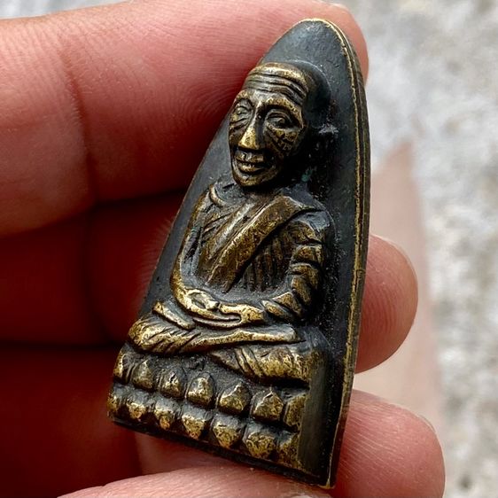 หลวงปู่ทวด หลังหนังสือ หน้า ท  รูปที่ 3