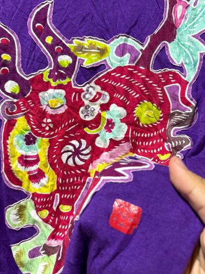 VIVIENNE TAM รูปที่ 2