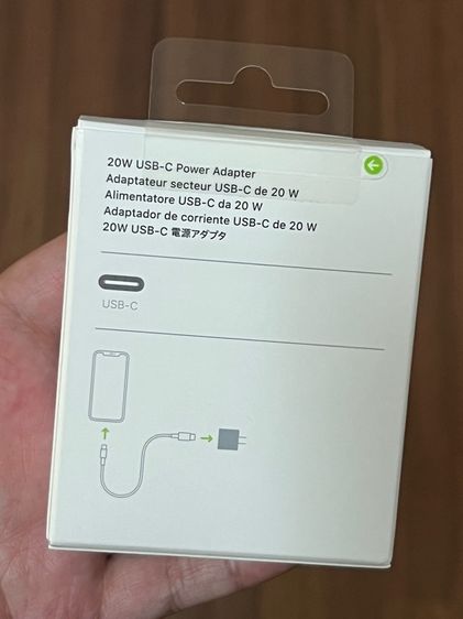 Adapter apple usb-c 20w ของแท้ รูปที่ 2