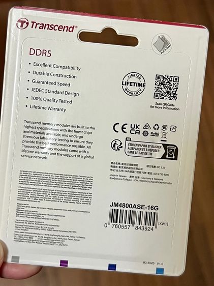 Ram notebook 16 GB DDR5 4800B ของใหม่ รูปที่ 3