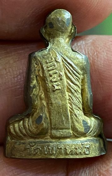 ลพ.แนม วัดเขาหน่อ กวักเงิน รุ่นแรก รูปที่ 3