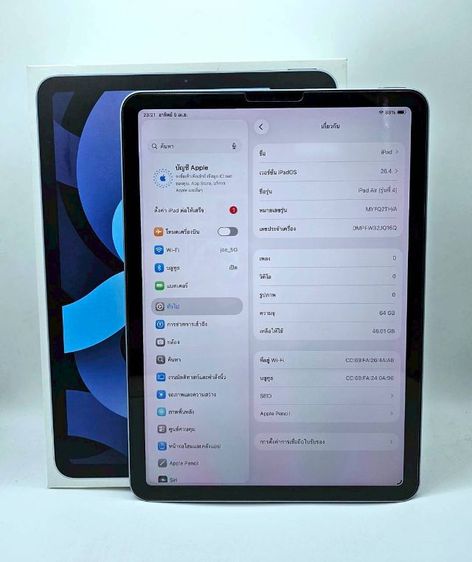 Ipad Air4 Wifi 64gb TH ครบกล่อง ศูนย์ไทย รูปที่ 7