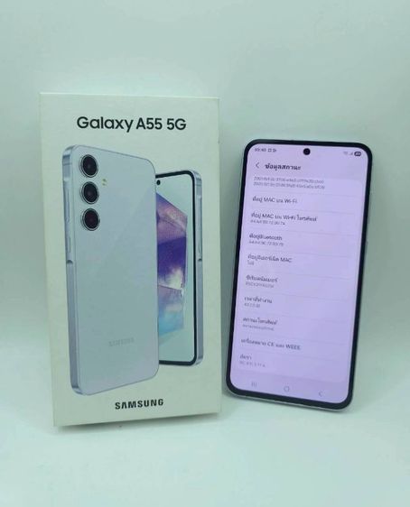 A55 5G  Ram12 256 GB เครื่องสวย ครบกล่อง ศูนย์ไทย  รูปที่ 11