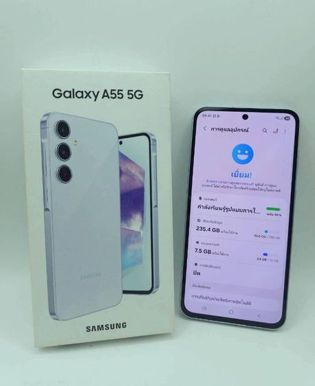 A55 5G  Ram12 256 GB เครื่องสวย ครบกล่อง ศูนย์ไทย  รูปที่ 10